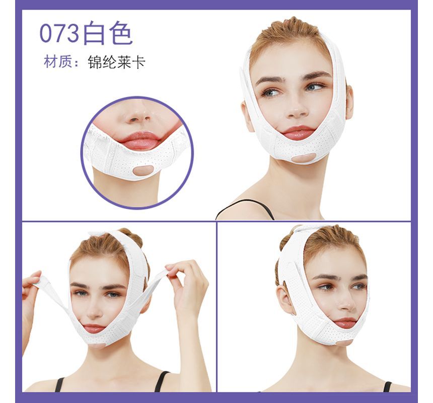 Nommon - V-vormig gezichtsliftmasker