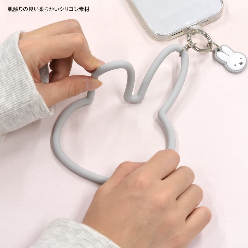 Gourmandise - Nijntje Multi Ring Telefoonkaart / Patch met Siliconen Armband