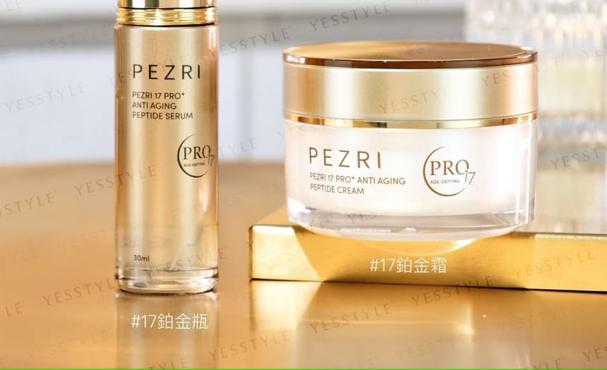 PEZRI - 17 Pro+ Anti-Aging Peptide Serum