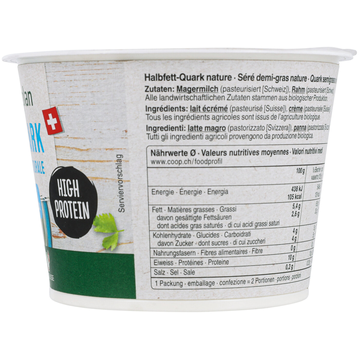 Naturaplan Bio Halbfett-Quark Nature