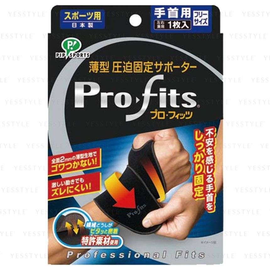 Pip - Pro-Fits Compressie Atletische Ondersteuning voor Elleboog M