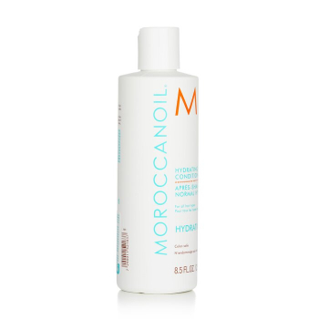 Moroccanoil Moroccanoil Condicionador hidratante Hydrating Conditioner