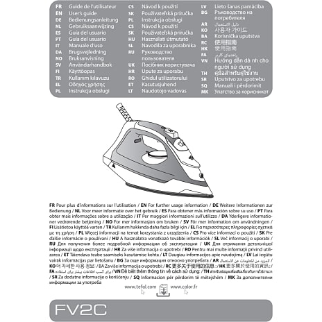Tefal Virtuo 30 strygejern
