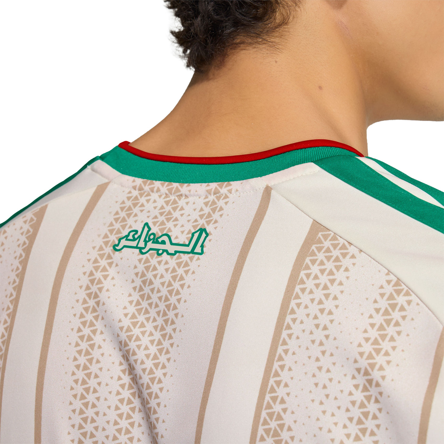 adidas Algerije Thuis Shirt WK 2026
