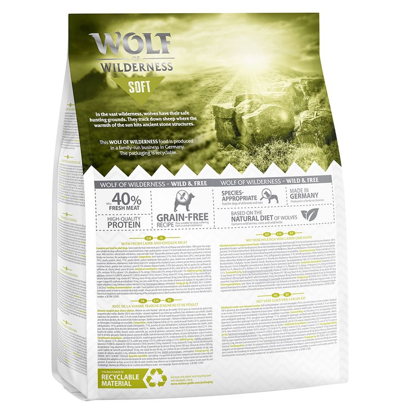 Wolf of Wilderness Adulte Soft Green Fields, agneau
