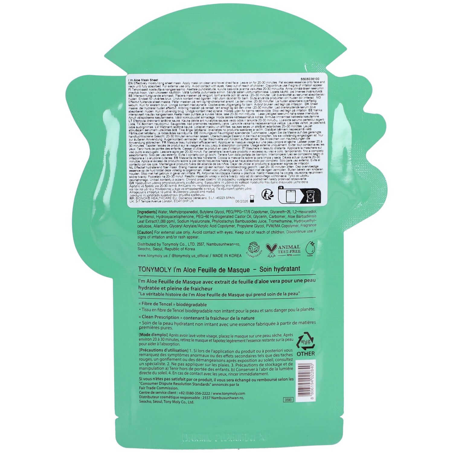 TONYMOLY I'm Aloe Mask Sheet