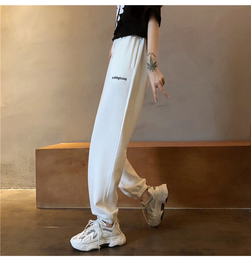 Iduna - Lettering Drawstring Sweatpants