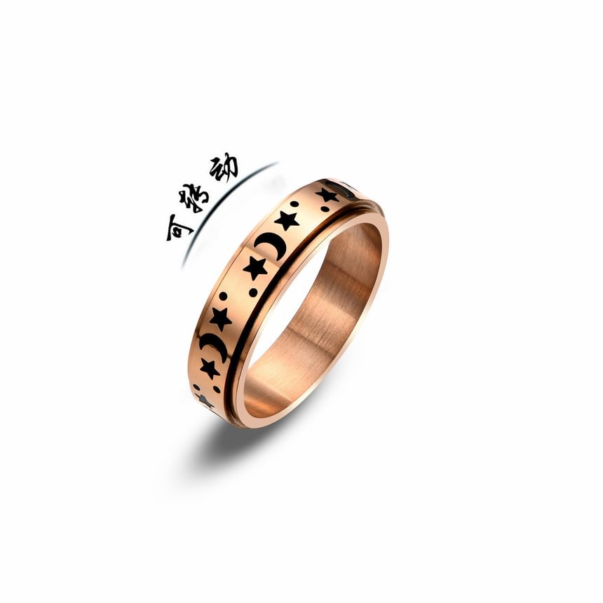 Prushia - Maan & Ster / Dier RVS Ring (Diverse Ontwerpen)