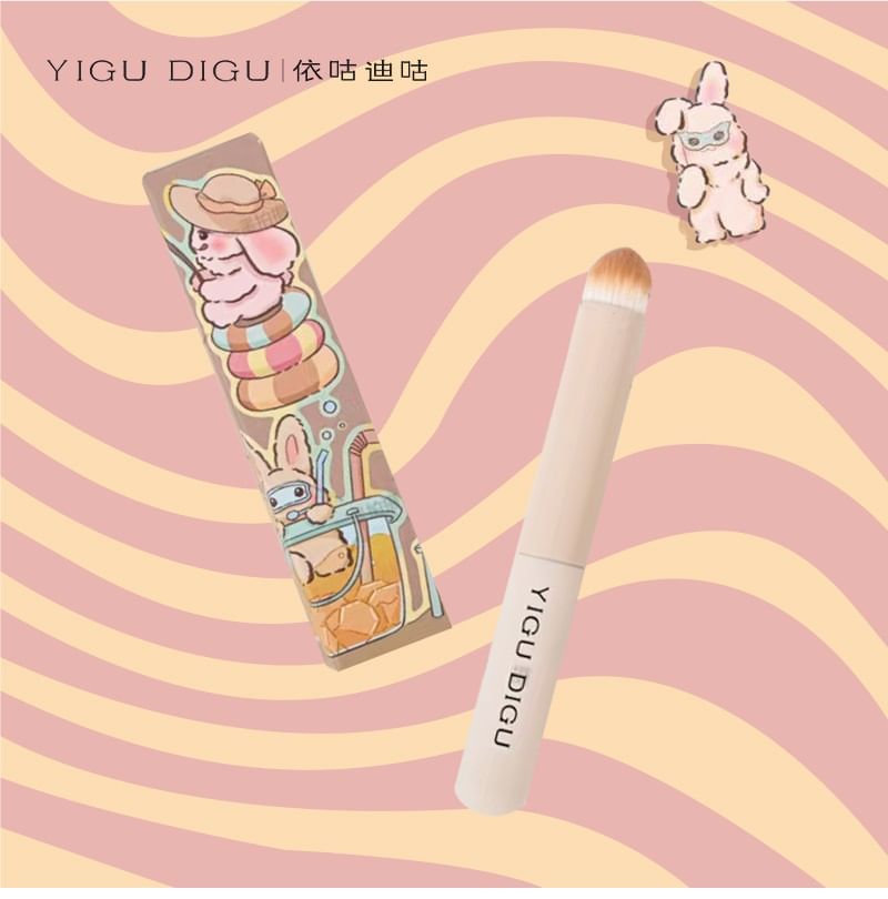 YIGU DIGU - Lippenborstel