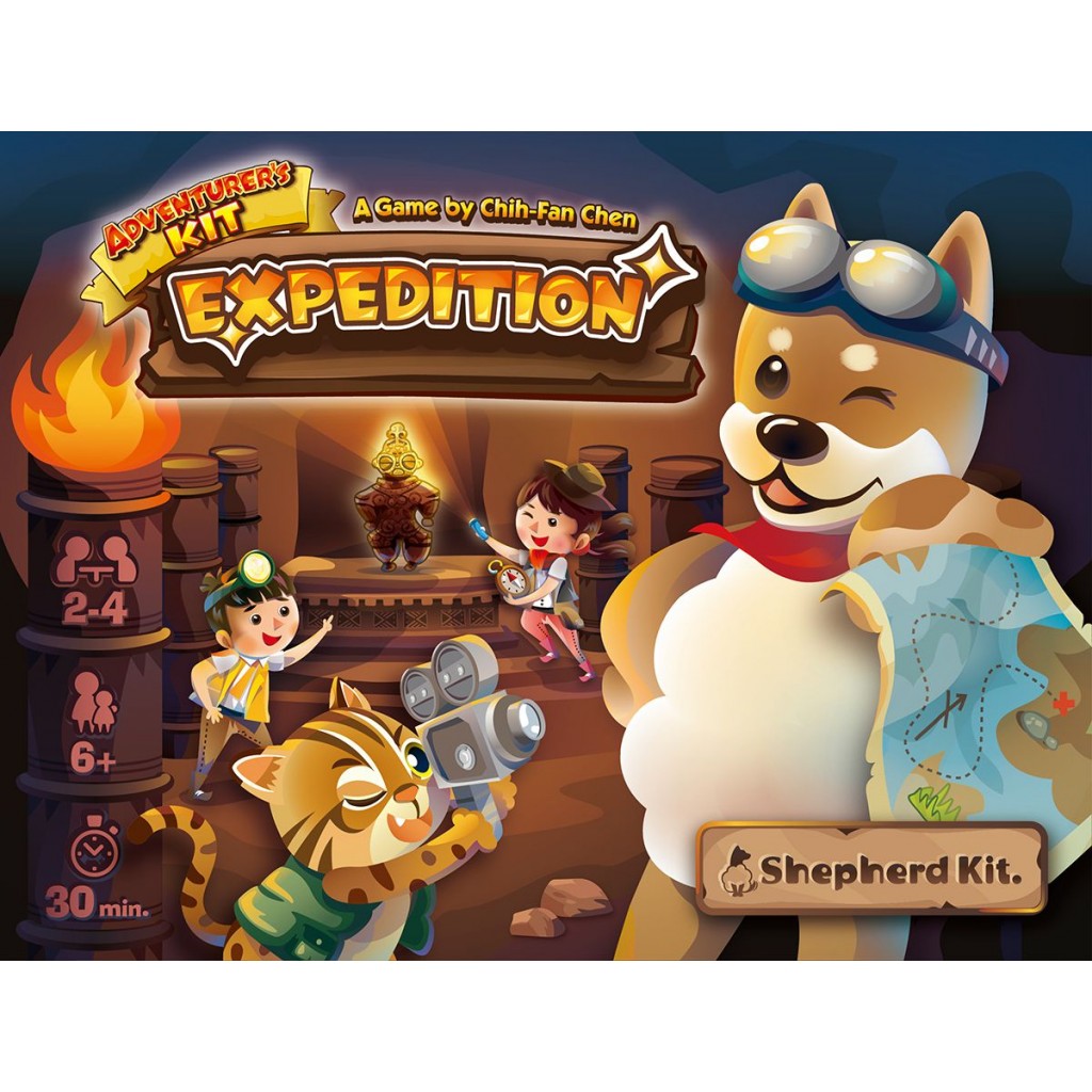 Adventurer's Kit: Expedition