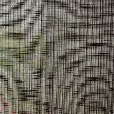 Voilage tissage fantaisie