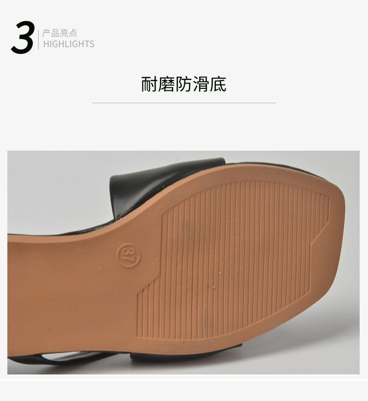 Terute - Sandalen met teenlussen
