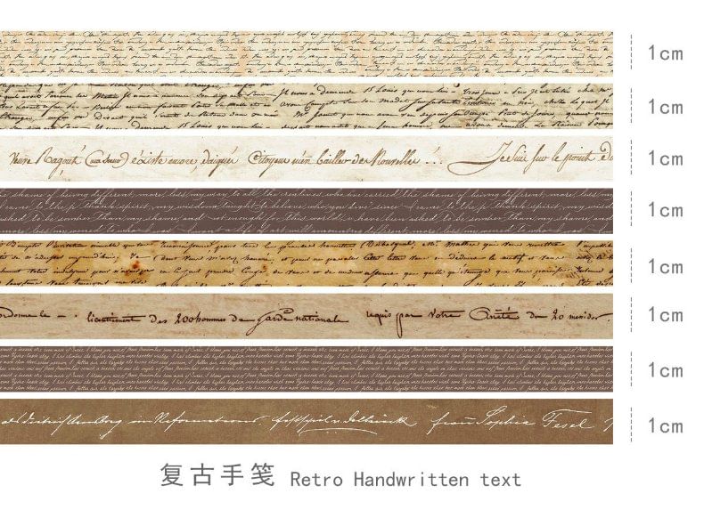 Jun's Journal - Plaid Masking Tape (verschillende ontwerpen) / Set