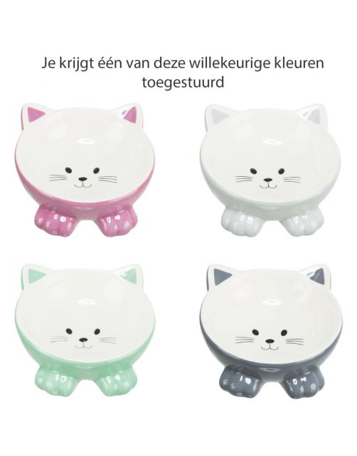 Trixie Voer\/Waterbak - Kattenvoerbak - ø14 cm Assorti