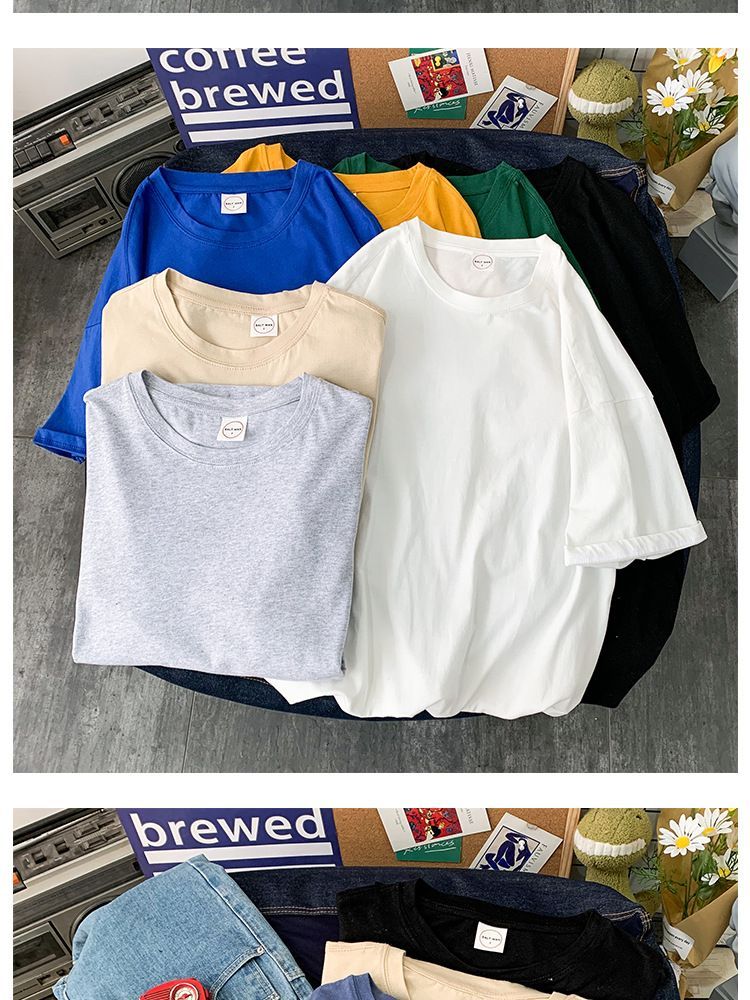 Hushgrain - Effen T-shirt met korte mouwen