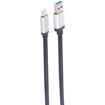 Câble USB 3.0 PROFESSIONAL, USB-A - USB-C, 2,0 m