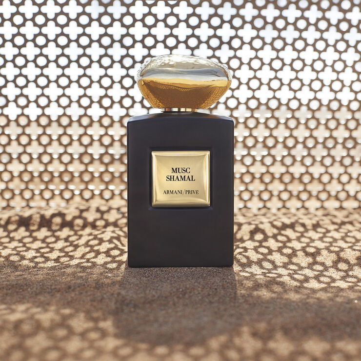 Armani Armani Privé Musc Shamal Eau de Parfum Intense