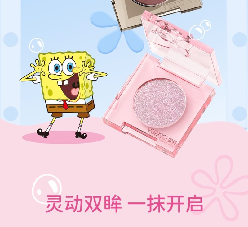 VEECCI - Glitter Mud Eyeshadow Spongebob Limited Edition - 4 kleuren