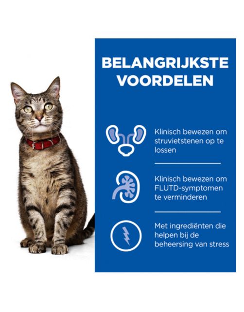 Hill's Prescription Diet C\/D Urinary Stress Urinary Care Zak Kip - Kattenvoer