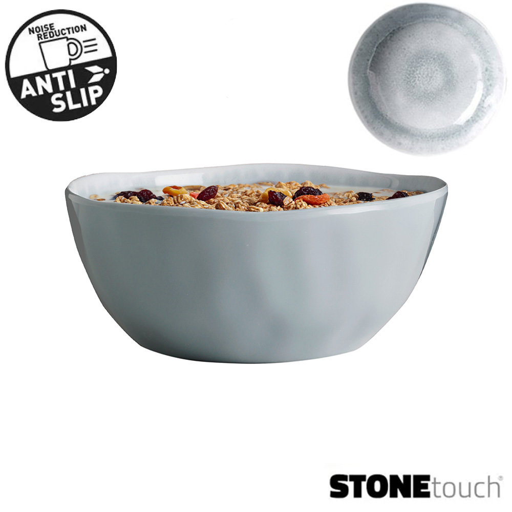 Bol mélamine 18cm Pearl base anti-dérapante BRUNNER