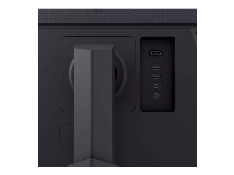 [OUTLET] - LG UltraGear 27GS75Q-B - LED-skærm - gaming - 27