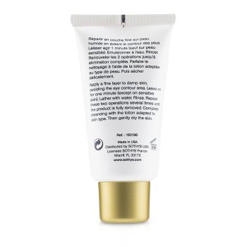 Sothys Desquacrem Limpeza Profunda com Extrato de Gypsophila  50ml/1.69oz