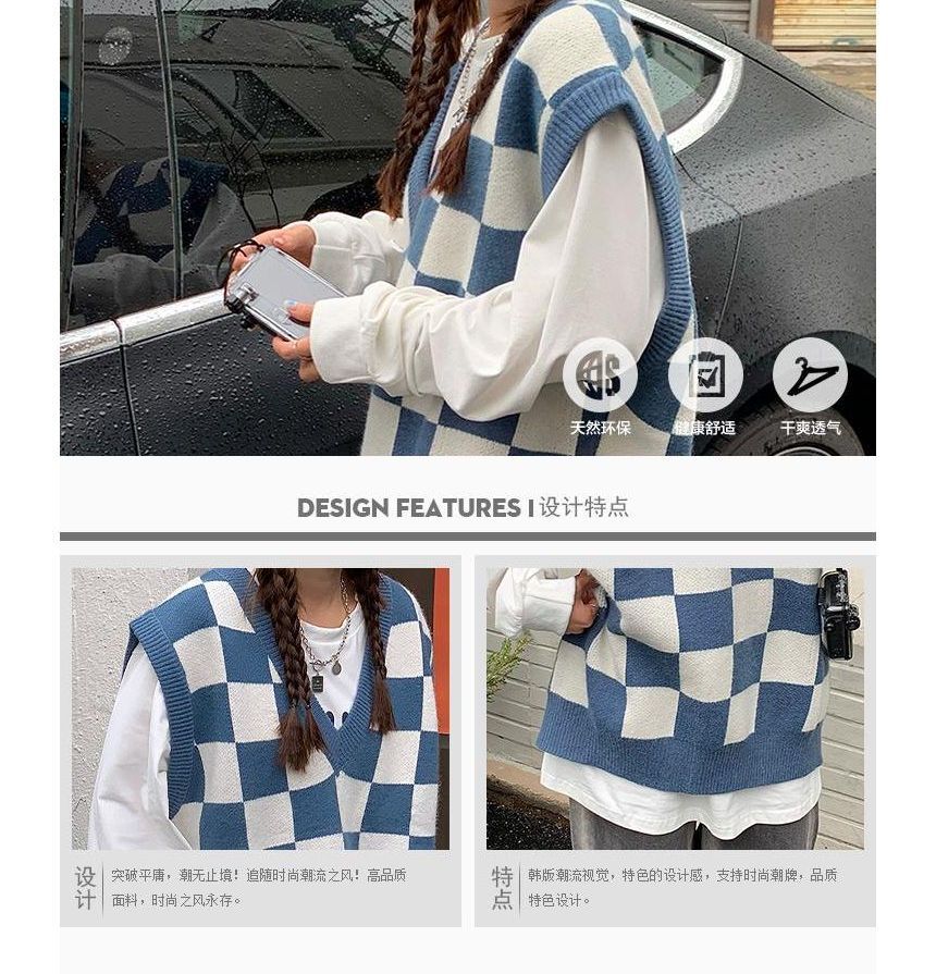 Fabricino - V-hals geruit vest