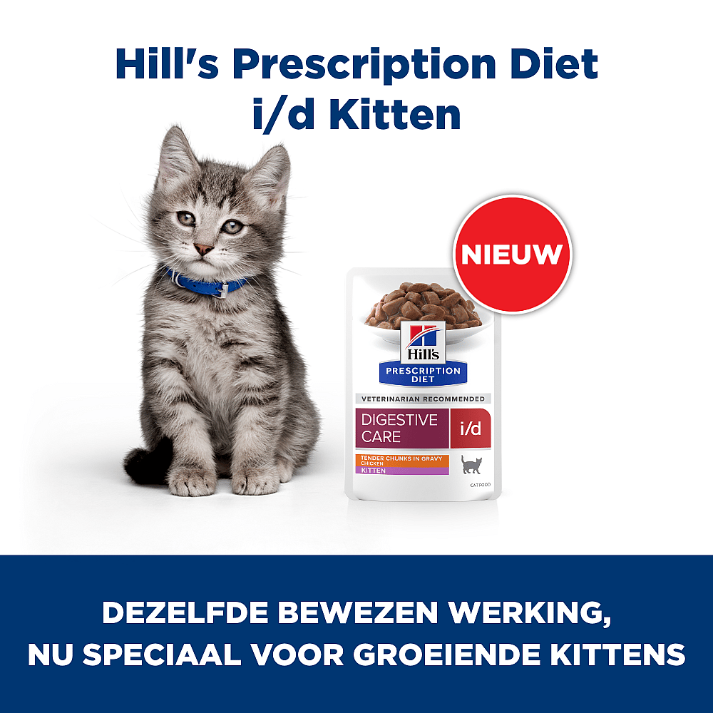 Hill's Prescription Diet ID Digestive Care Kittenvoer met Kip | 12 x 85 gram maaltijdzakjes | 20350.3