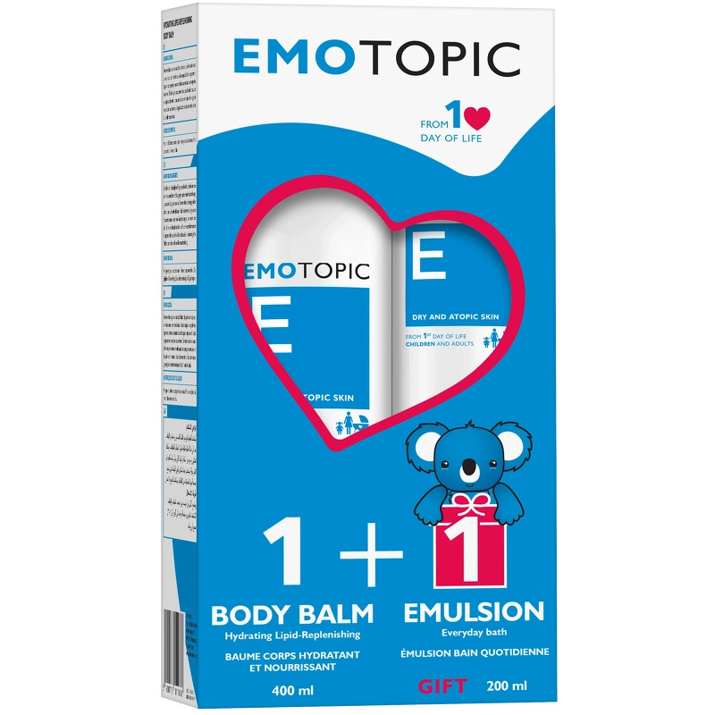 Pharmaceris E Body Balm & Body Emulsion Gift Set (Limited Edition)