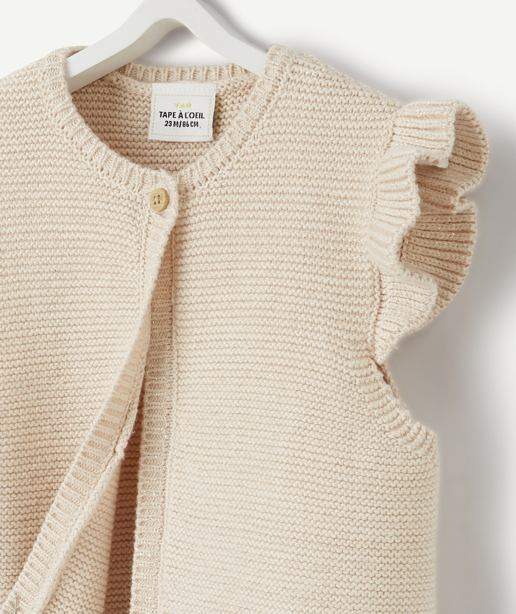 LE GILET SANS MANCHES VOLANTÉS BEIGE PAILLETÉ
