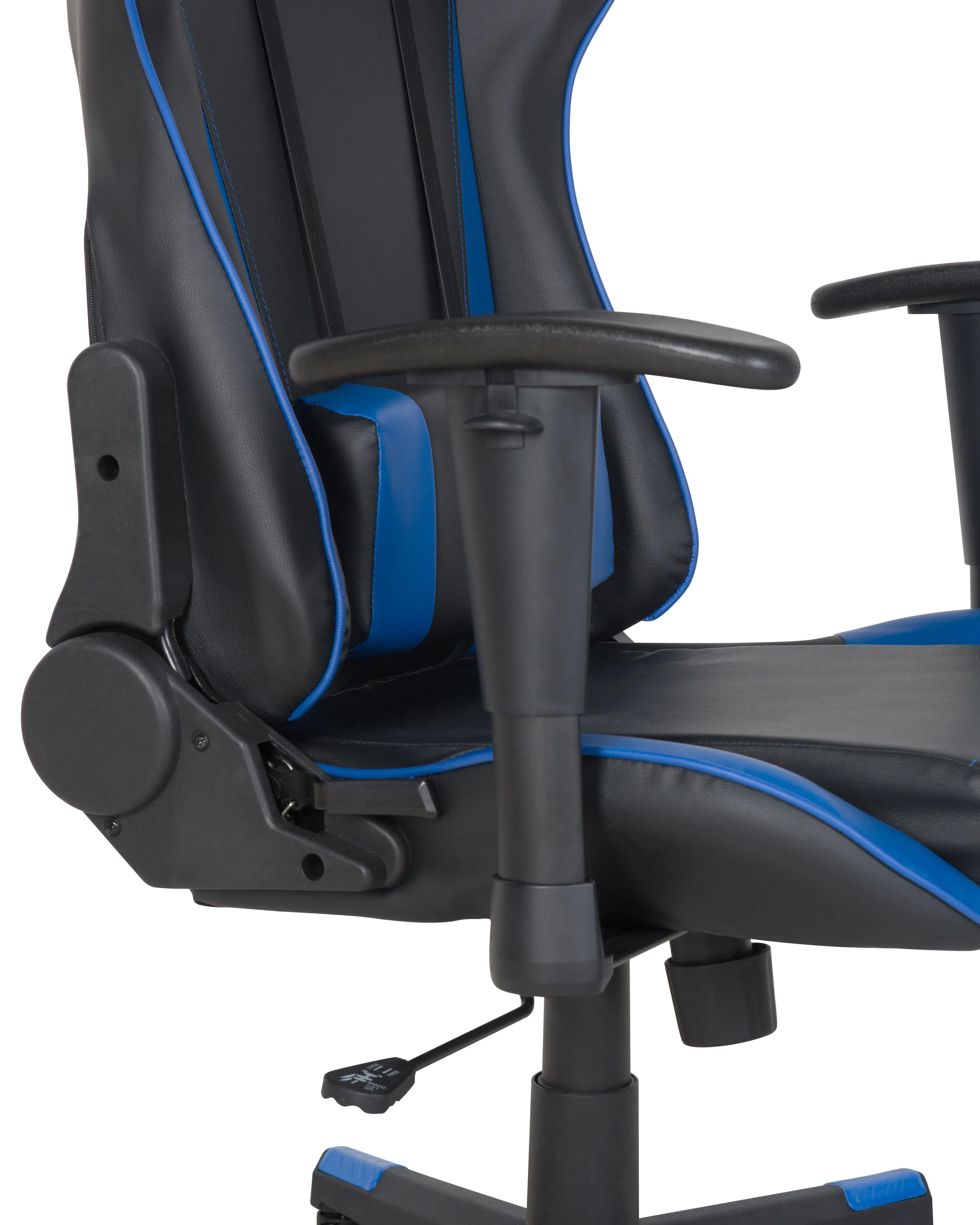 Bureaustoel GAMER Kunstleer Donkerblauw