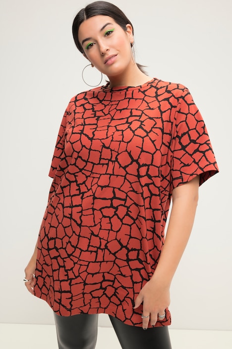 Longshirt, oversized, Giraffen Print, Rundhals, Halbarm