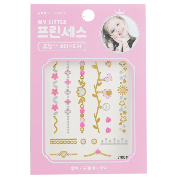 April Korea Princess Jewel Body Sticker