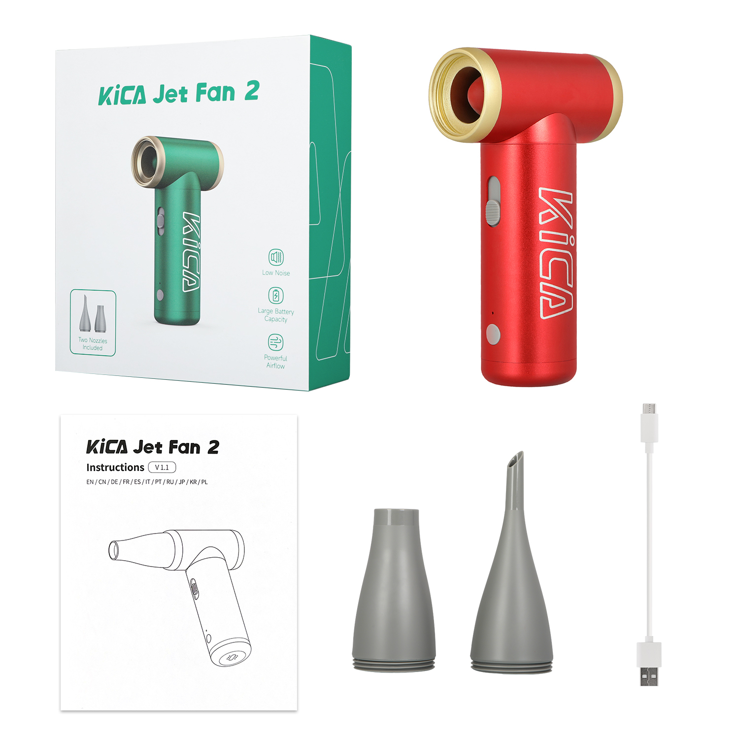 1100mAh 2in1 Jet Fan 2 Elektrische Luftpumpe USB Turbo Ventilator Multifunktionsgebläse Drehzahl bis zu 101000 U/min (4000719) - Rot