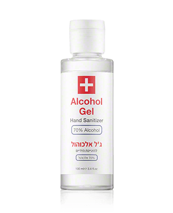 AHAVA Alcohol Gel Hand Sanitizer 100ml