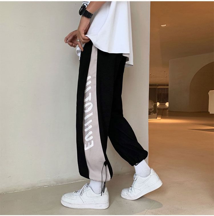 Whyessa - Mid Rise Lettering Print Panel Cropped Loose Fit Sweatpants