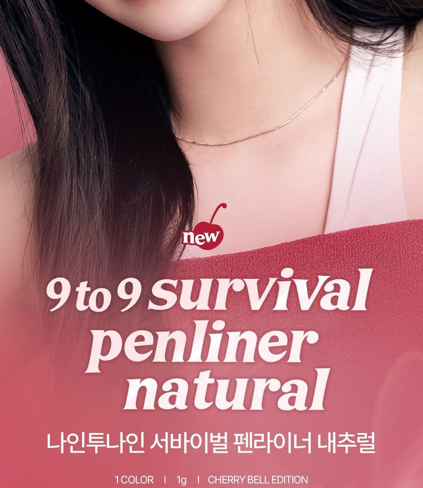 lilybyred - Am9 tot Pm9 Survival Penliner Natural 1+1 Set - 3 Kleuren