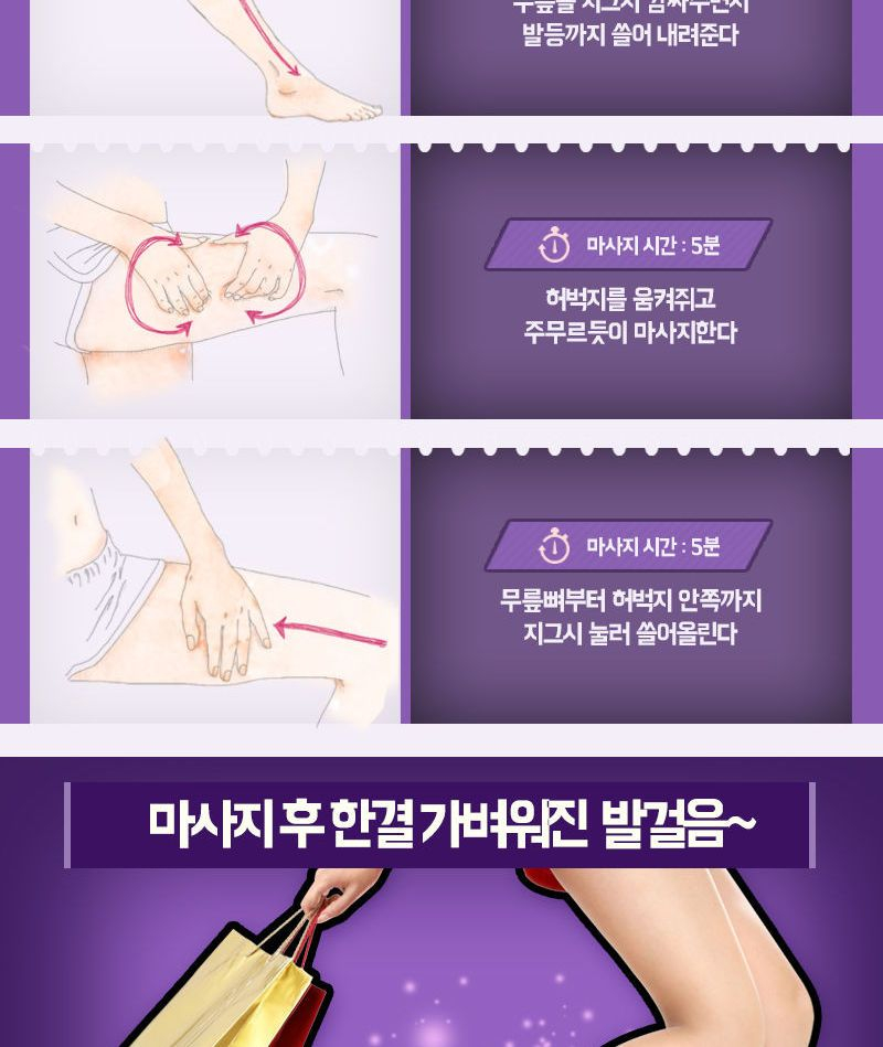 Elizavecca - Milky Piggy Shrink Lifting R Pro 120ml