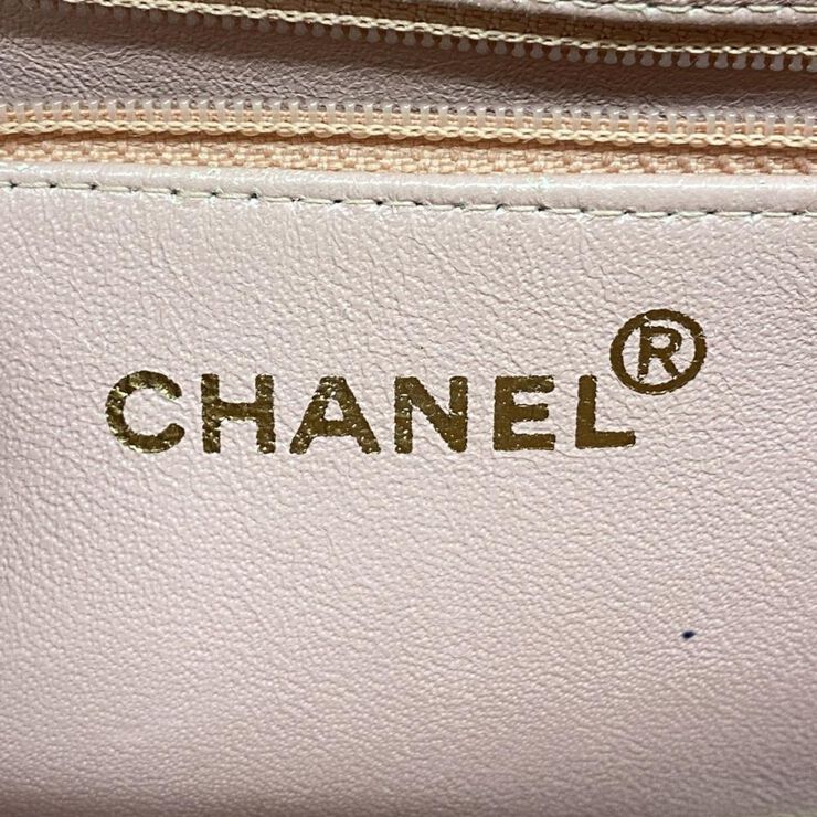 Chanel Vintage Chanel Medaillon Pink