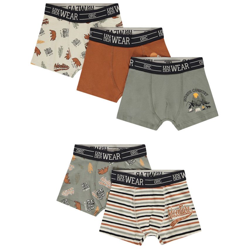Lot de 5 boxers fantaisie pour garçon - Kaki