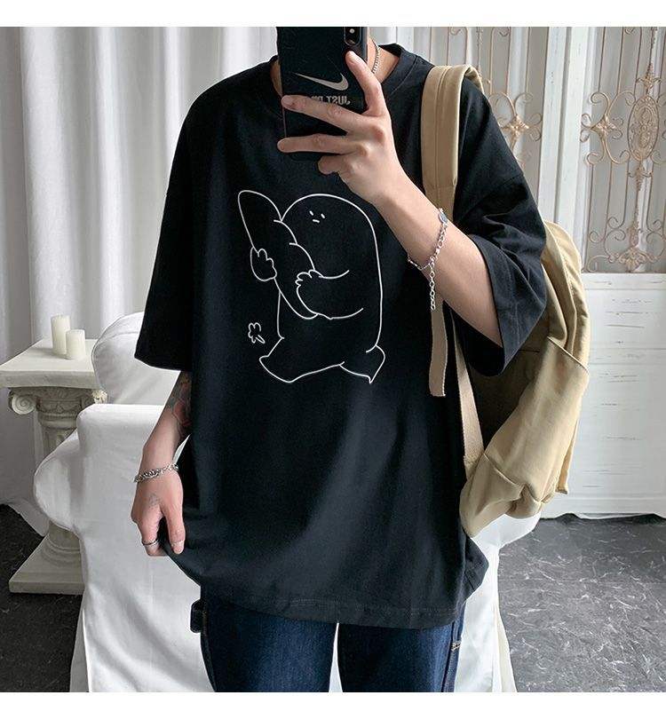 Filmas - T-shirt met elleboogmouwen en print