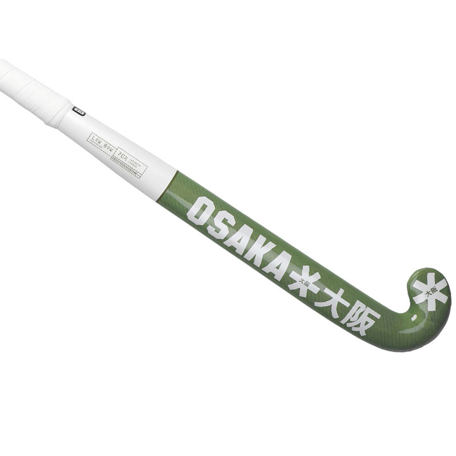 Osaka Lowbow Advanced 70