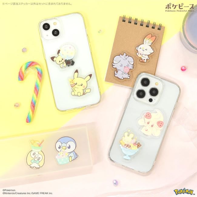 Gourmandise - Pokemon Pikachu mobiele decosticker