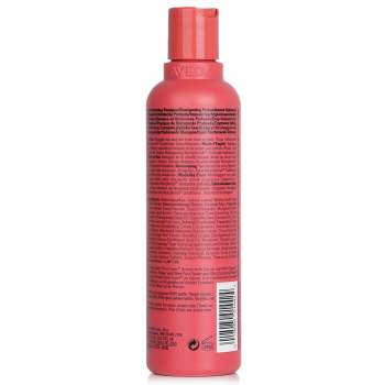 Aveda Nutriplenish Shampoo - # Deep Moisture