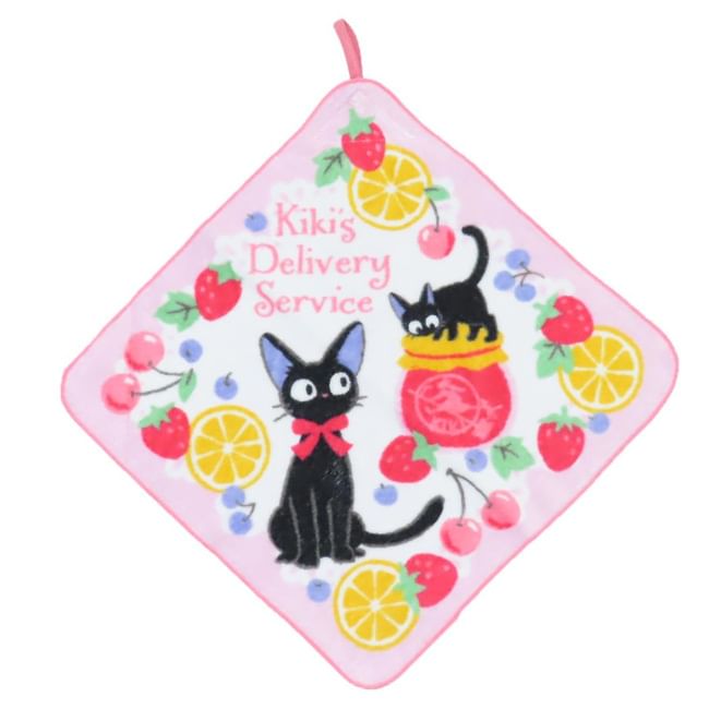 Marushin - Kiki's bezorgservice handdoek