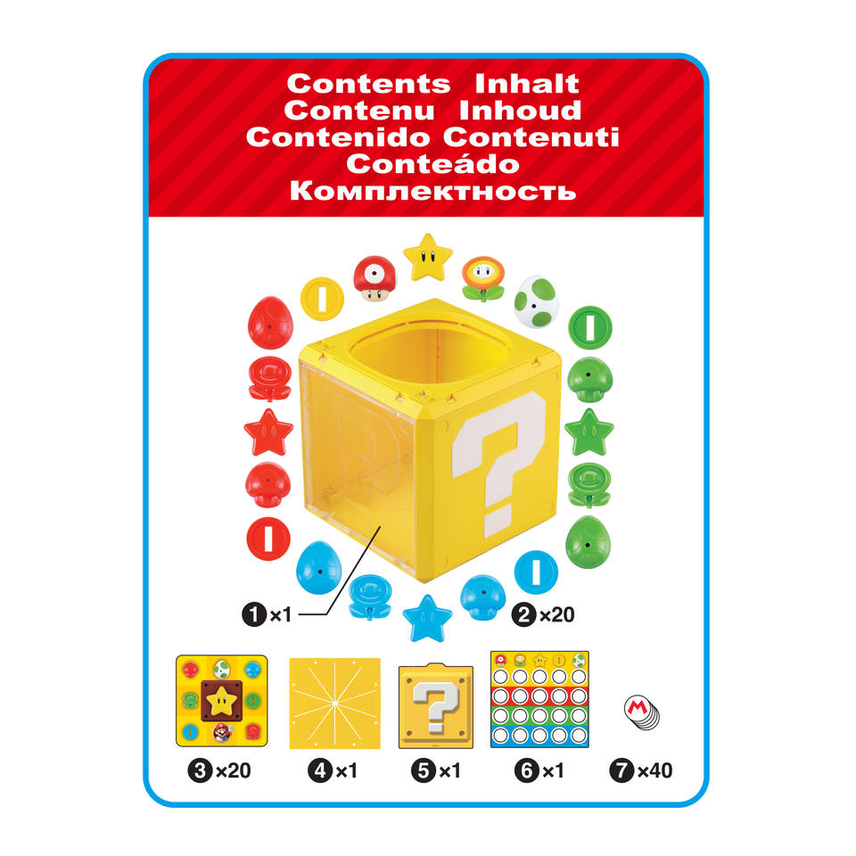 Super Mario Question Block Game