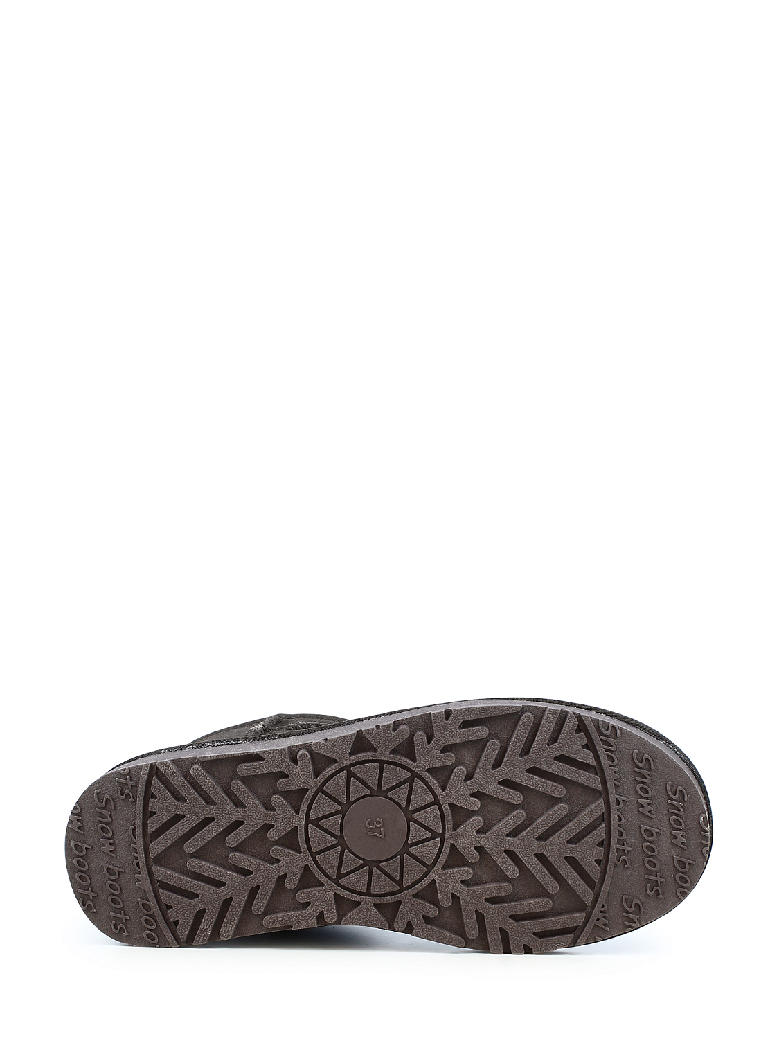 Rugged Gear Urban dark brown suede water resistant