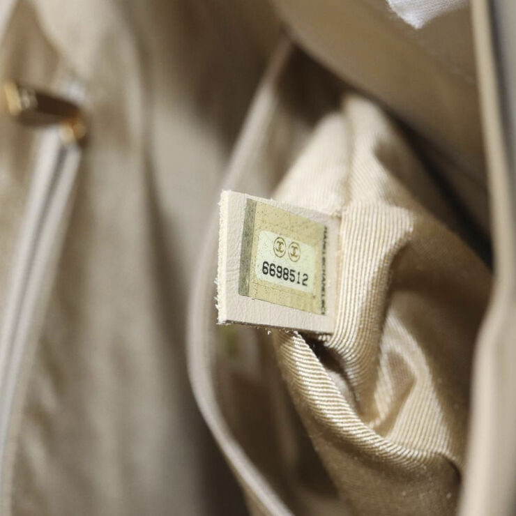 Chanel Vintage Chanel Handbag Beige