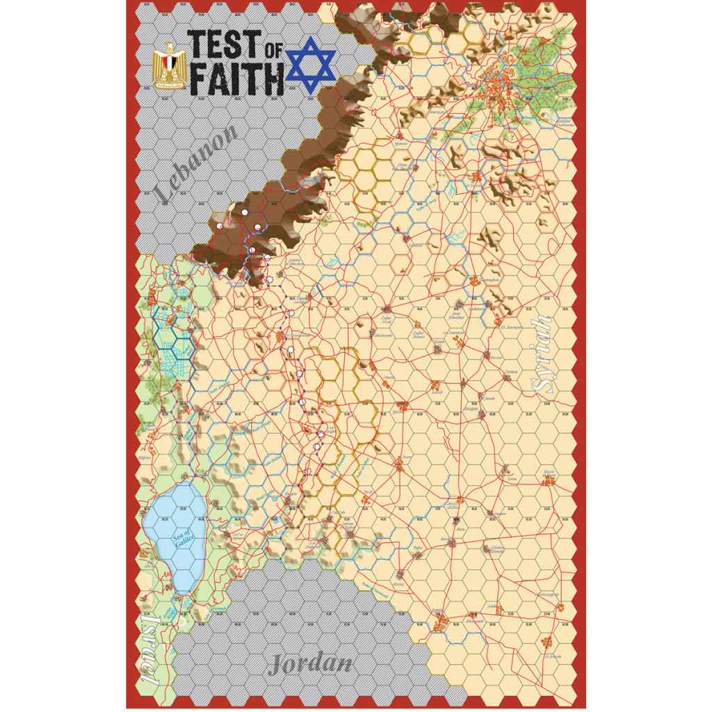 A Test of Faith: The Arab-Israeli War of 1973