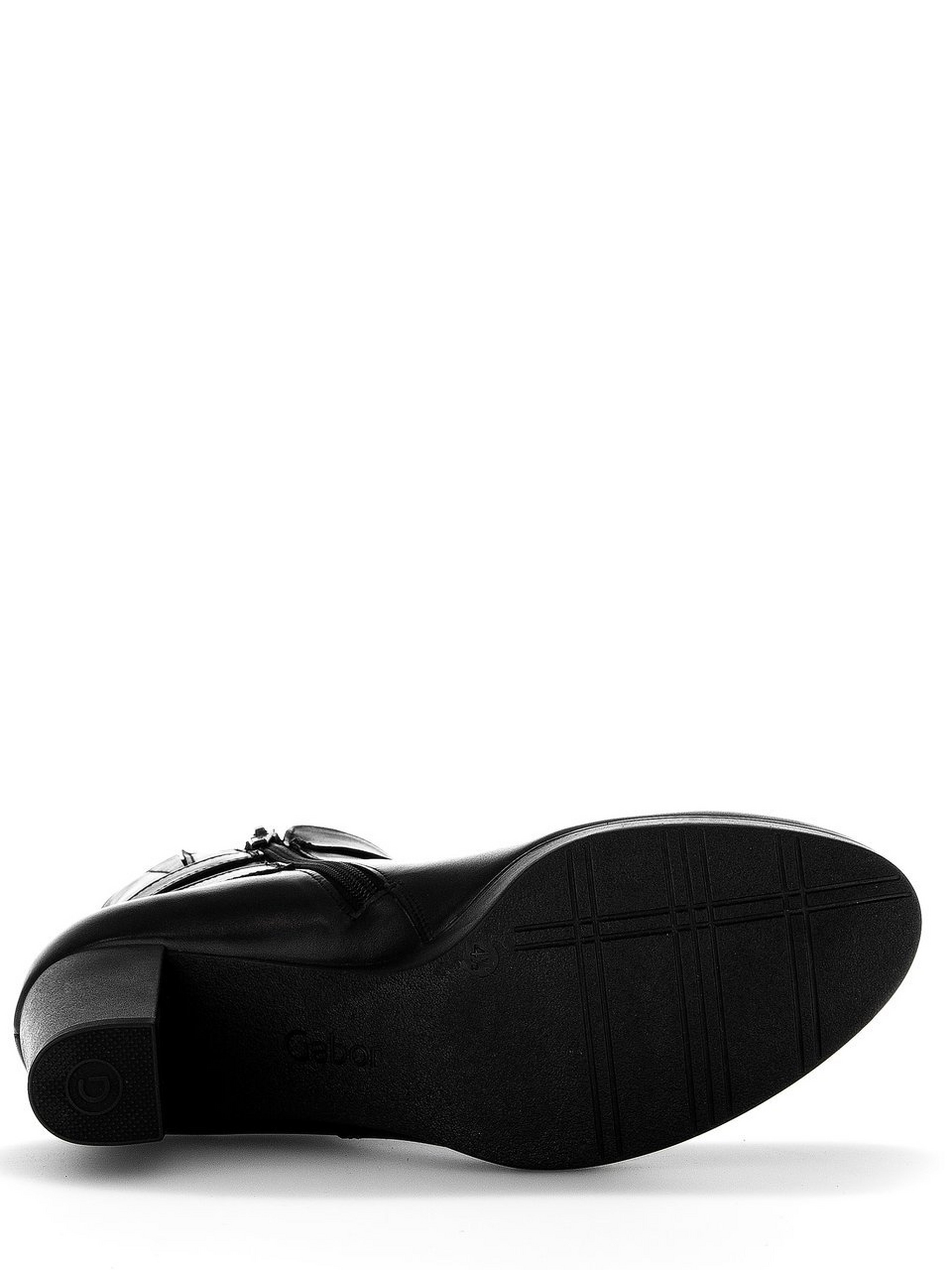 Stiefelette